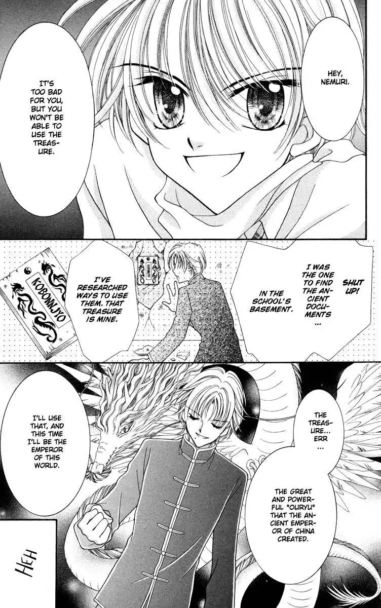 Saint Dragon Girl Miracle Chapter 24 20